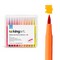 KINGART® Watercolor Brush Markers, Storage Case, Set of 36 Unique Colors